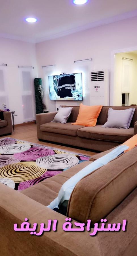 Al Reef Rest House Al Khari Εξωτερικό φωτογραφία