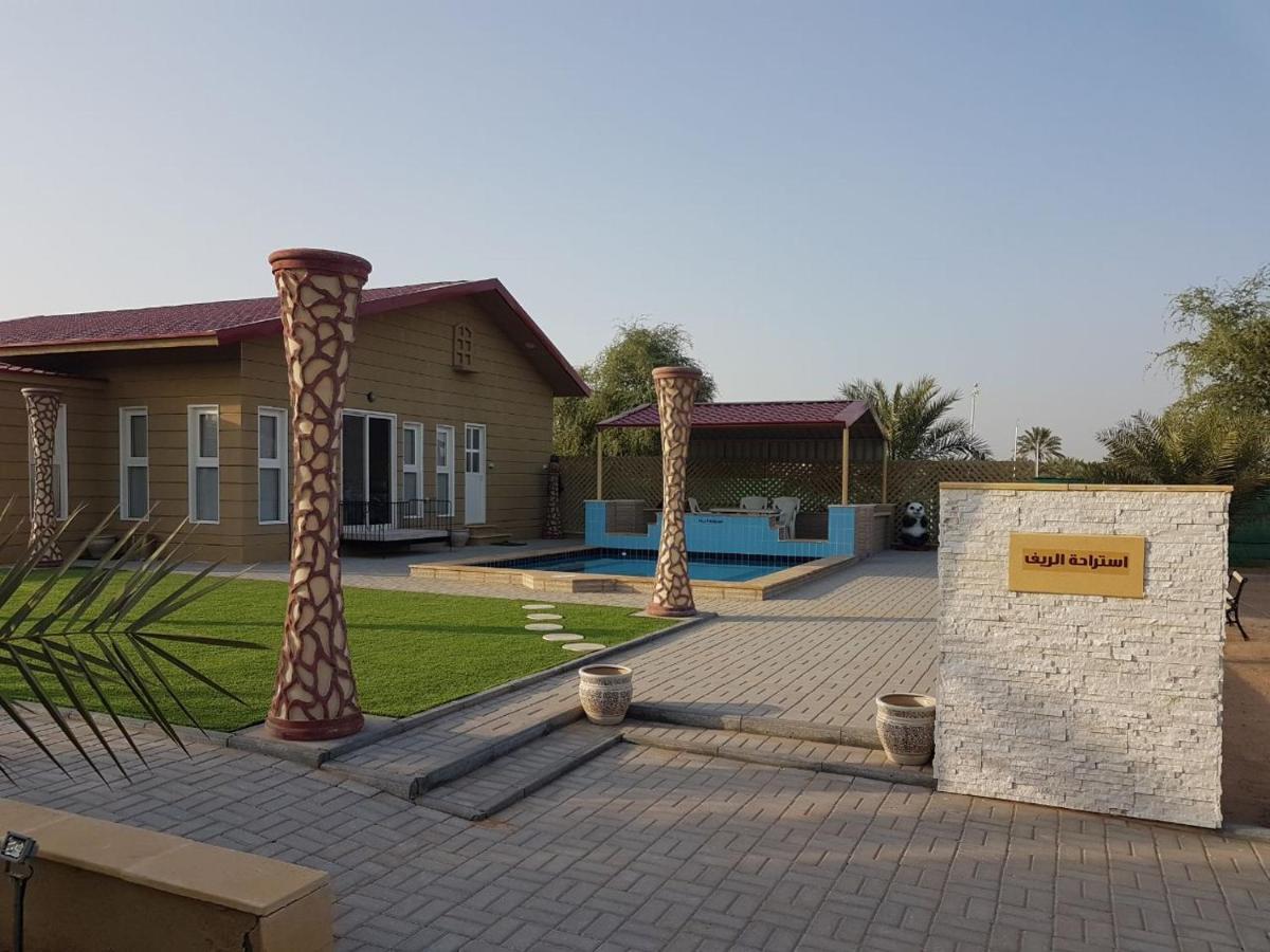 Al Reef Rest House Al Khari Εξωτερικό φωτογραφία