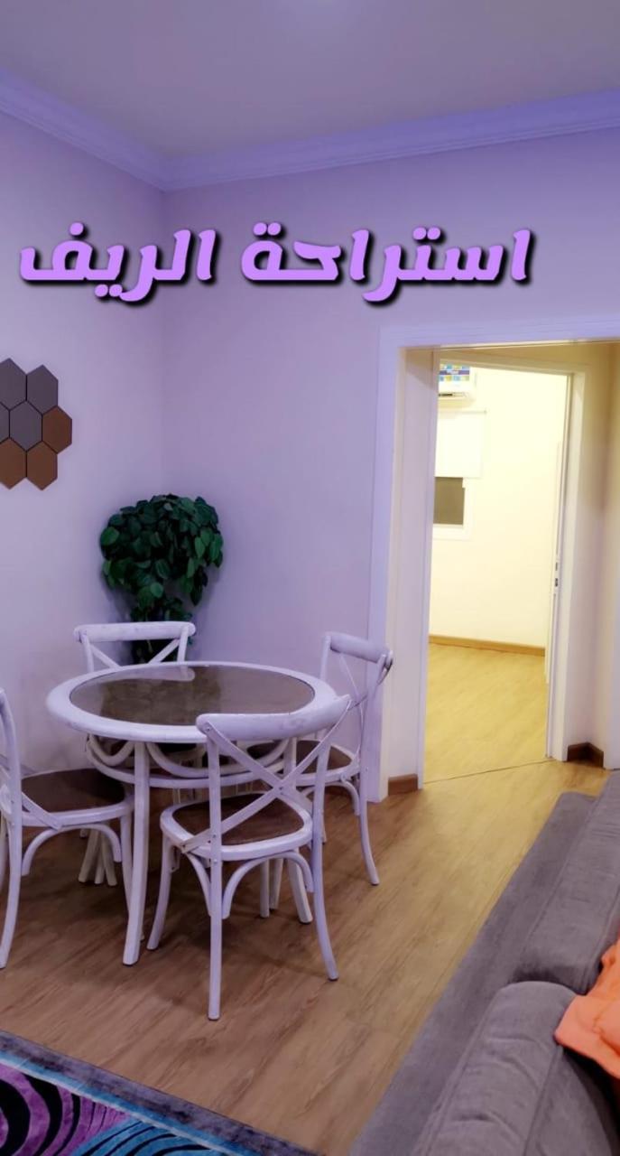Al Reef Rest House Al Khari Δωμάτιο φωτογραφία
